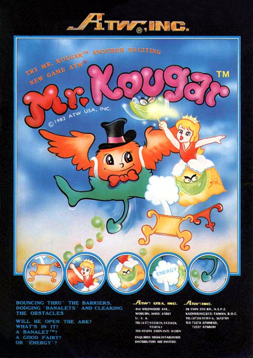 Mr. Kougar MAME2003Plus Game Cover